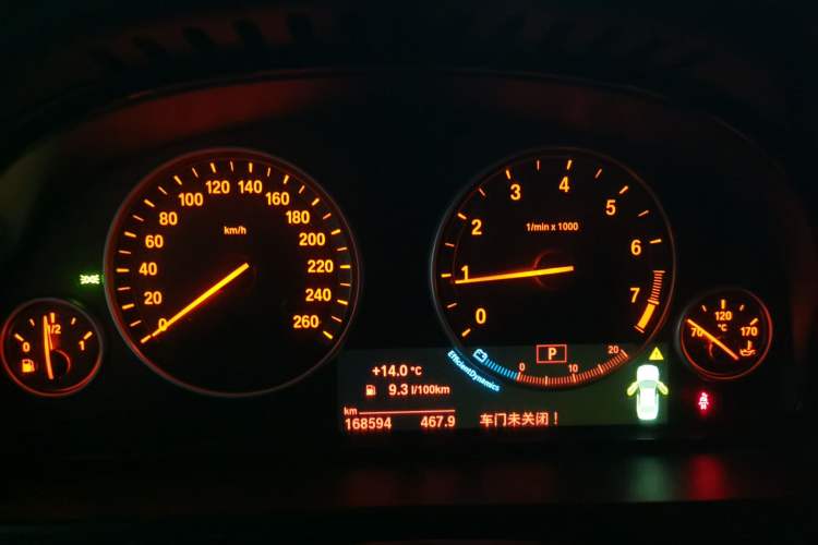 Used BMW 5 Series 2014 525Li Leading Model Instrument Cluster