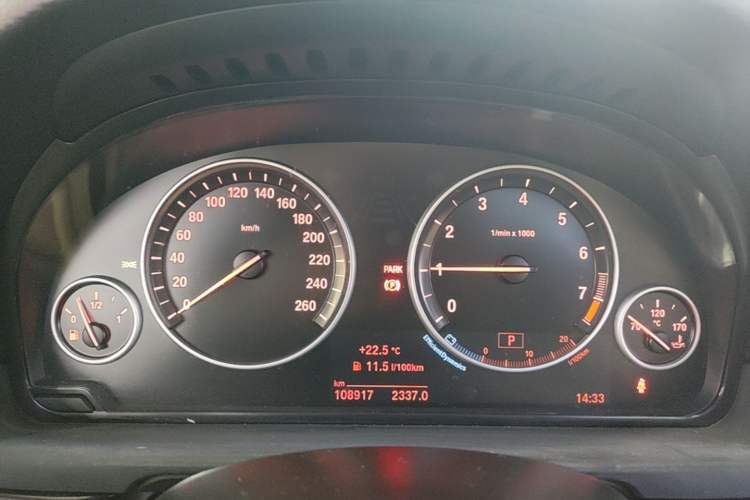 Used BMW 5 Series 2014 525Li Leading Model Instrument Cluster