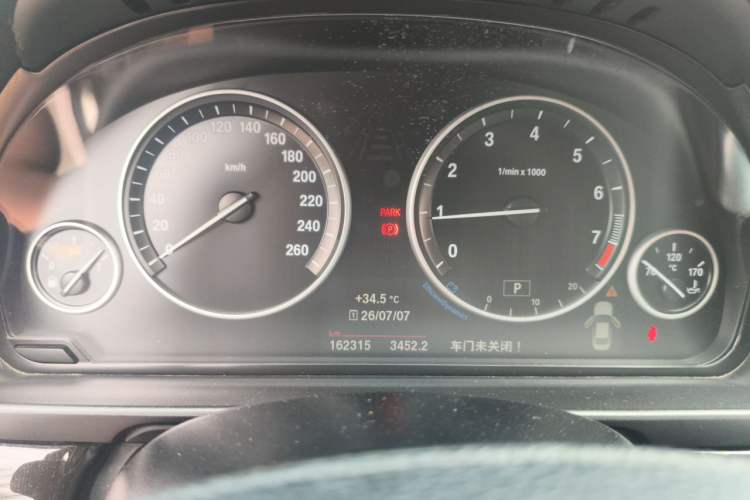 Used BMW 5 Series 2014 525Li Leading Model Instrument Cluster