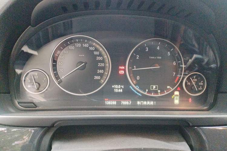Used BMW 5 Series 2014 520i Touring Edition Instrument Cluster