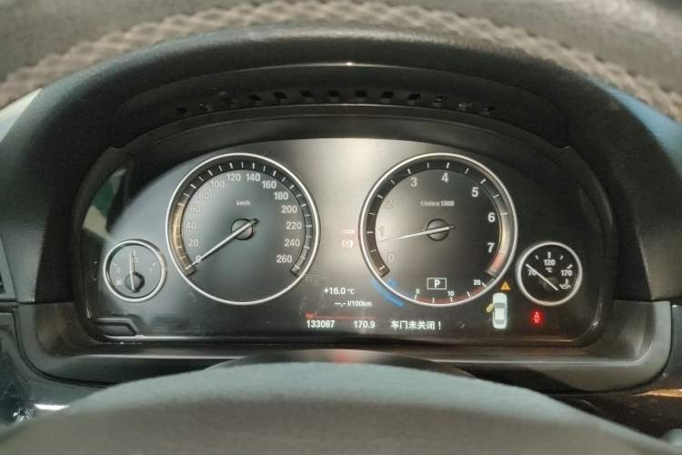 Used BMW 5 Series 2014 520i Elegant Edition Instrument Cluster
