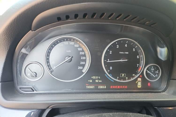 Used BMW 5 Series 2014 520i Elegant Edition Instrument Cluster