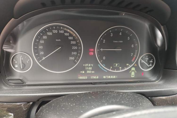 Used BMW 5 Series 2014 535Li Executive Model Style Design Package Instrument Cluster