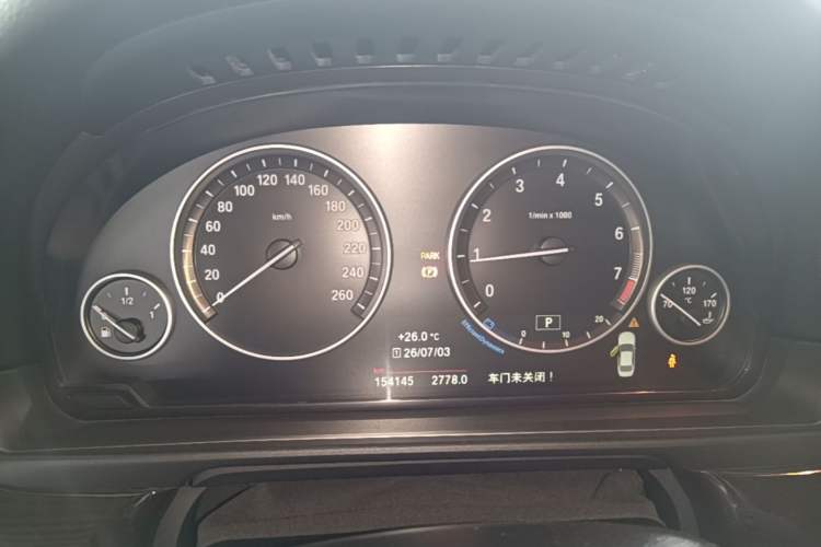 Used BMW 5 Series 2014 525Li Leading Model Instrument Cluster