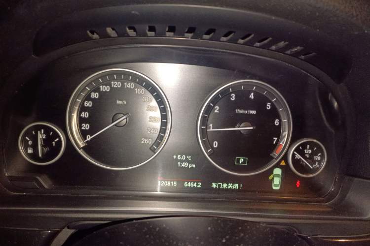 Used BMW 5 Series 2014 520Li Elegant Model Instrument Cluster