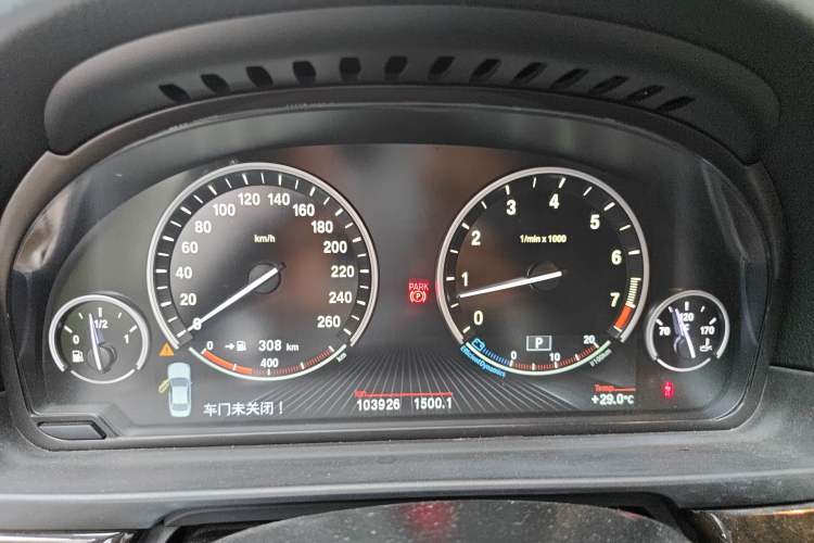 Used BMW 5 Series 2014 535Li Leading Model Instrument Cluster