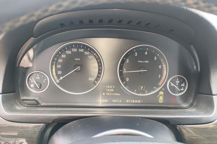 Used BMW 5 Series 2014 525Li Luxury Design Package Instrument Cluster