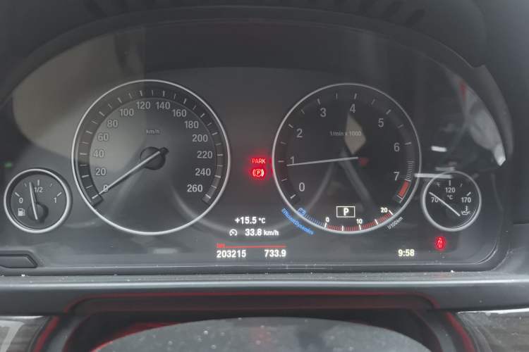 Used BMW 5 Series 2014 525Li Luxury Design Package Instrument Cluster