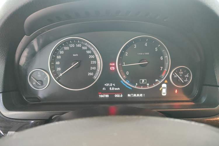 Used BMW 5 Series 2014 525Li Leading Model Instrument Cluster