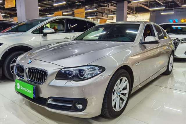 Used BMW 5 Series 2014 520i Elegant Edition