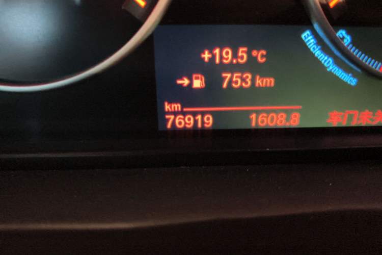 Used BMW 5 Series 2014 525Li Luxury Design Package Odometer Close Up
