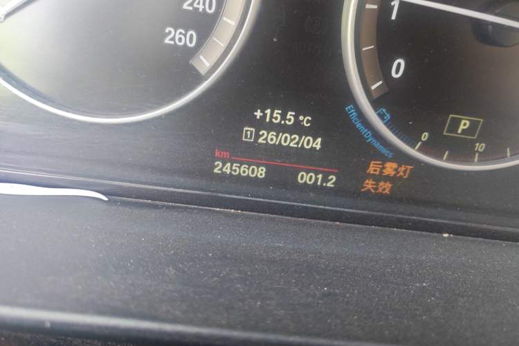 Used BMW 5 Series 2014 525Li Luxury Design Package Odometer Close Up