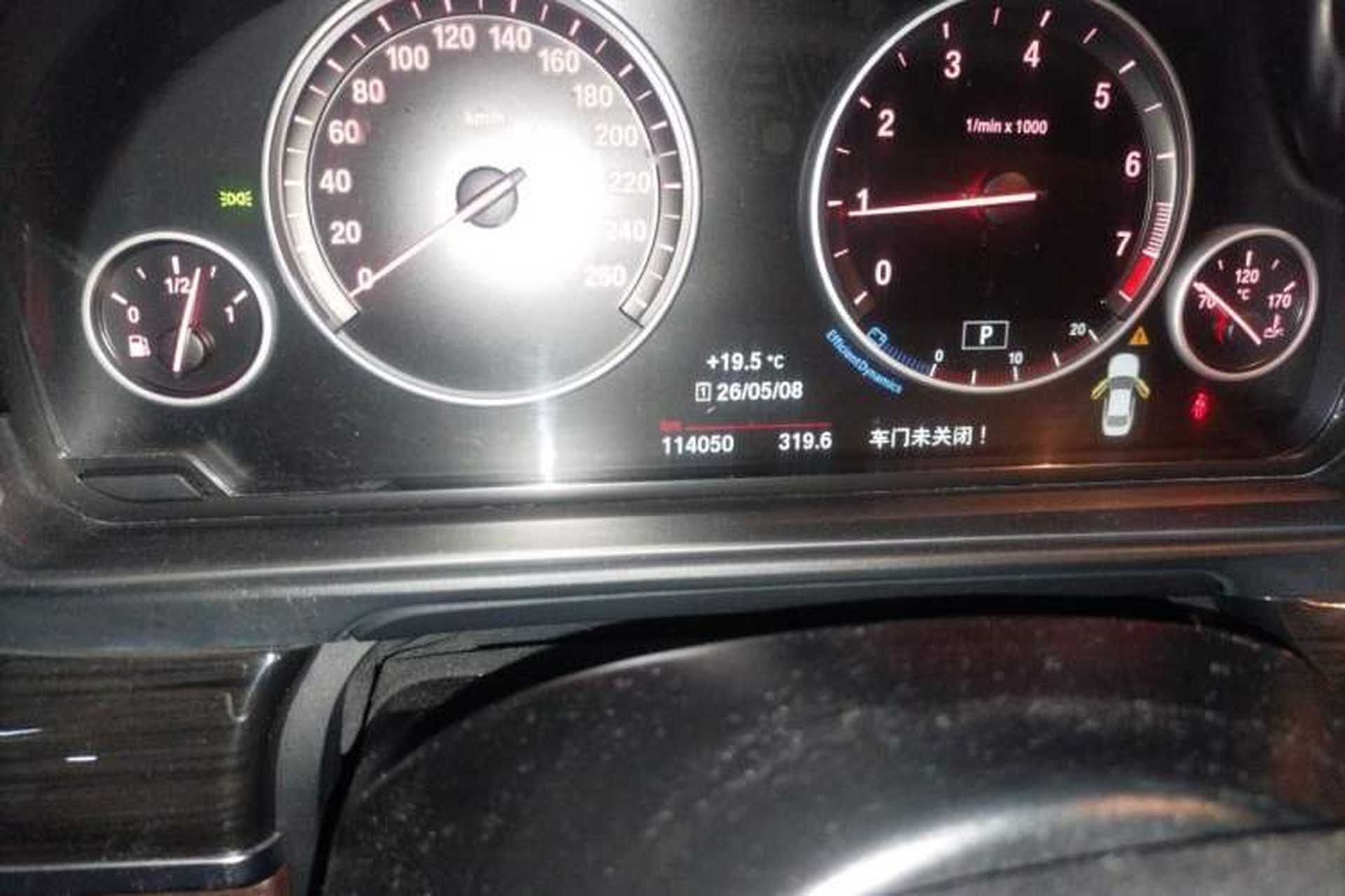 Used BMW 5 Series 2014 525Li Luxury Design Package Odometer Close Up