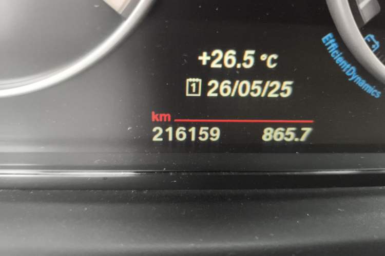 Used BMW 5 Series 2014 520Li Elegant Model Odometer Close Up