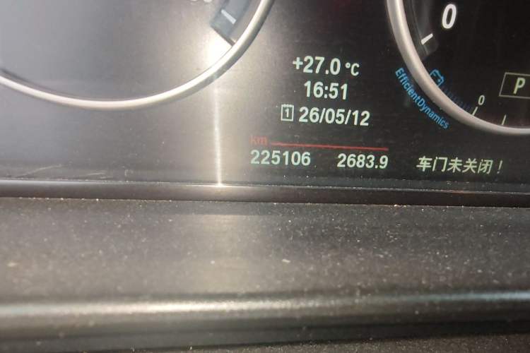 Used BMW 5 Series 2014 525Li Luxury Design Package Odometer Close Up
