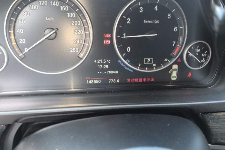 Used BMW 5 Series 2014 525Li Luxury Design Package Odometer Close Up