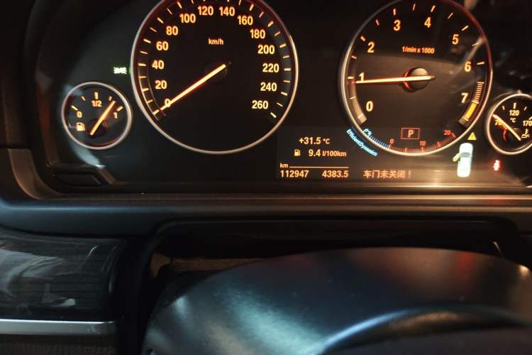 Used BMW 5 Series 2014 525Li Luxury Design Package Odometer Close Up
