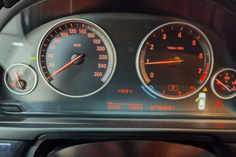 Used BMW 5 Series 2014 520i Elegant Edition Odometer Close Up