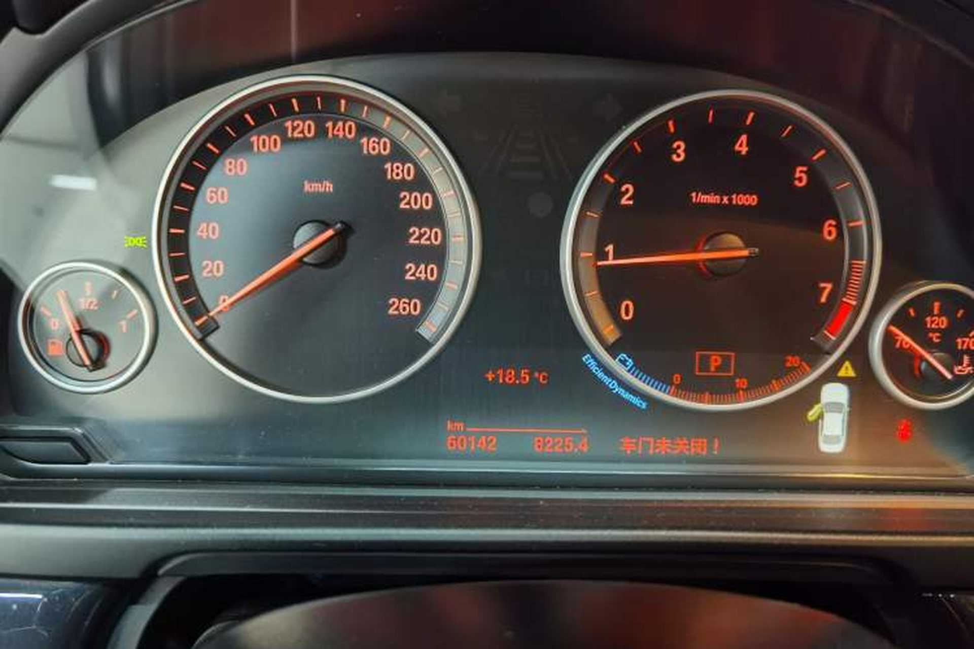 Used BMW 5 Series 2014 520i Elegant Edition Odometer Close Up