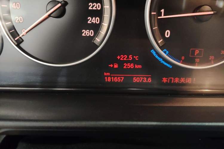 Used BMW 5 Series 2014 528Li xDrive Premium Edition Odometer Close Up