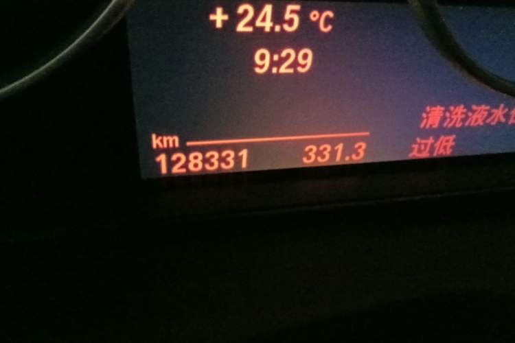 Used BMW 5 Series 2014 520Li Elegant Model Odometer Close Up