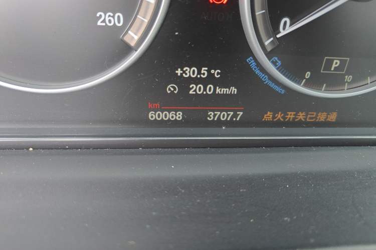 Used BMW 5 Series 2014 520Li Elegant Model Odometer Close Up