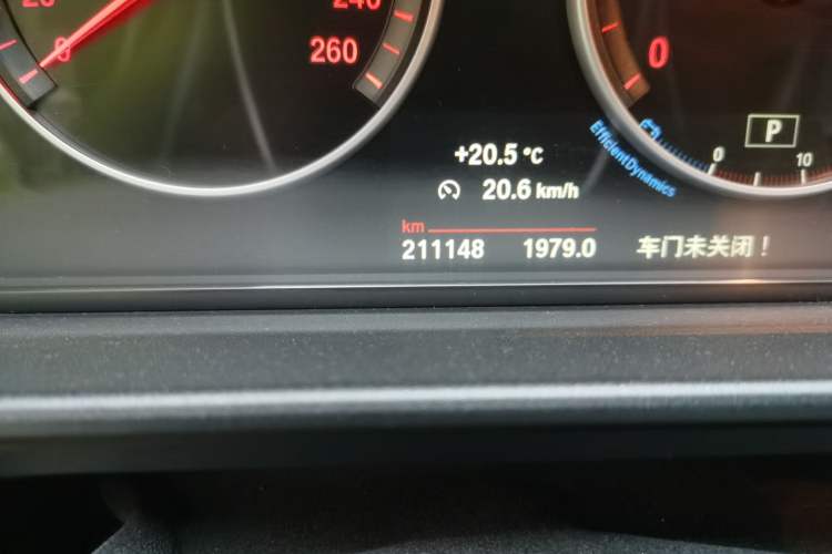 Used BMW 5 Series 2014 525Li Luxury Design Package Odometer Close Up