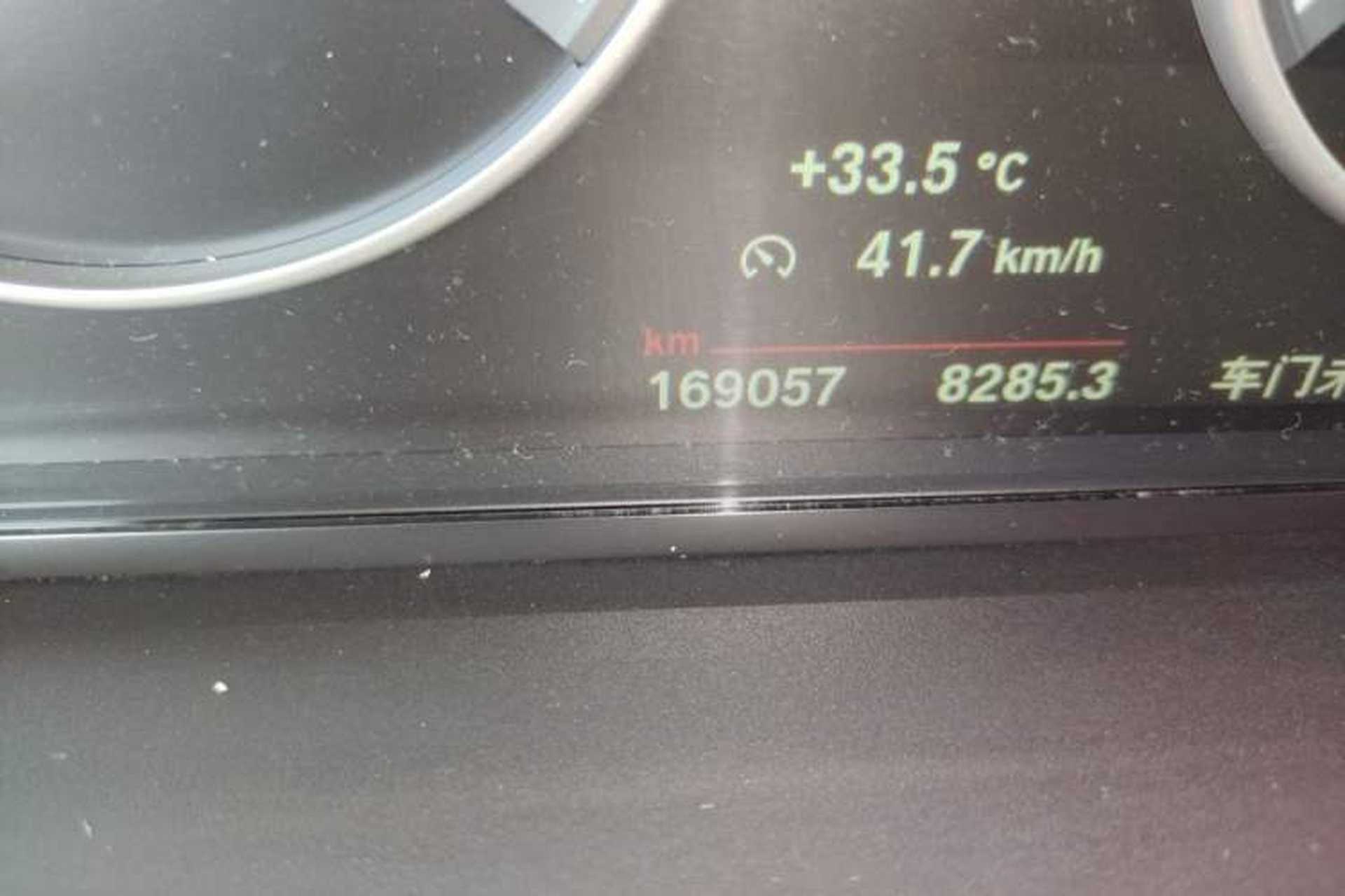 Used BMW 5 Series 2014 525Li Luxury Design Package Odometer Close Up