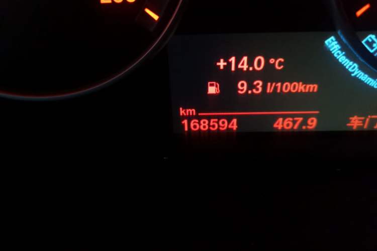 Used BMW 5 Series 2014 525Li Leading Model Odometer Close Up