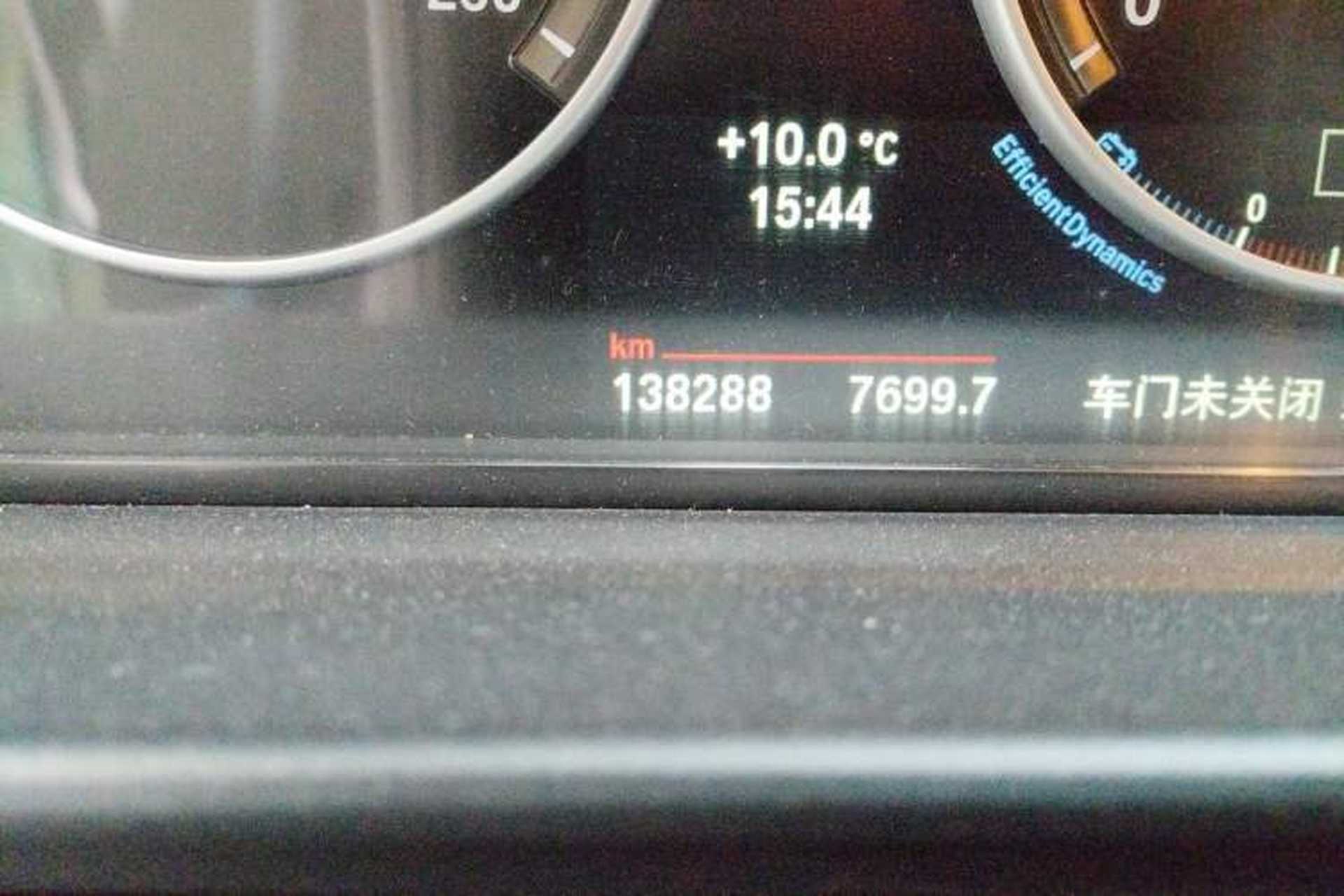 Used BMW 5 Series 2014 520i Touring Edition Odometer Close Up