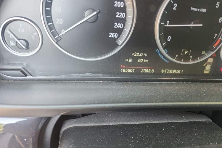 Used BMW 5 Series 2014 520i Elegant Edition Odometer Close Up