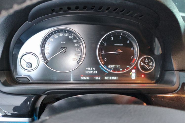 Used BMW 5 Series 2014 520i Elegant Edition Odometer Close Up