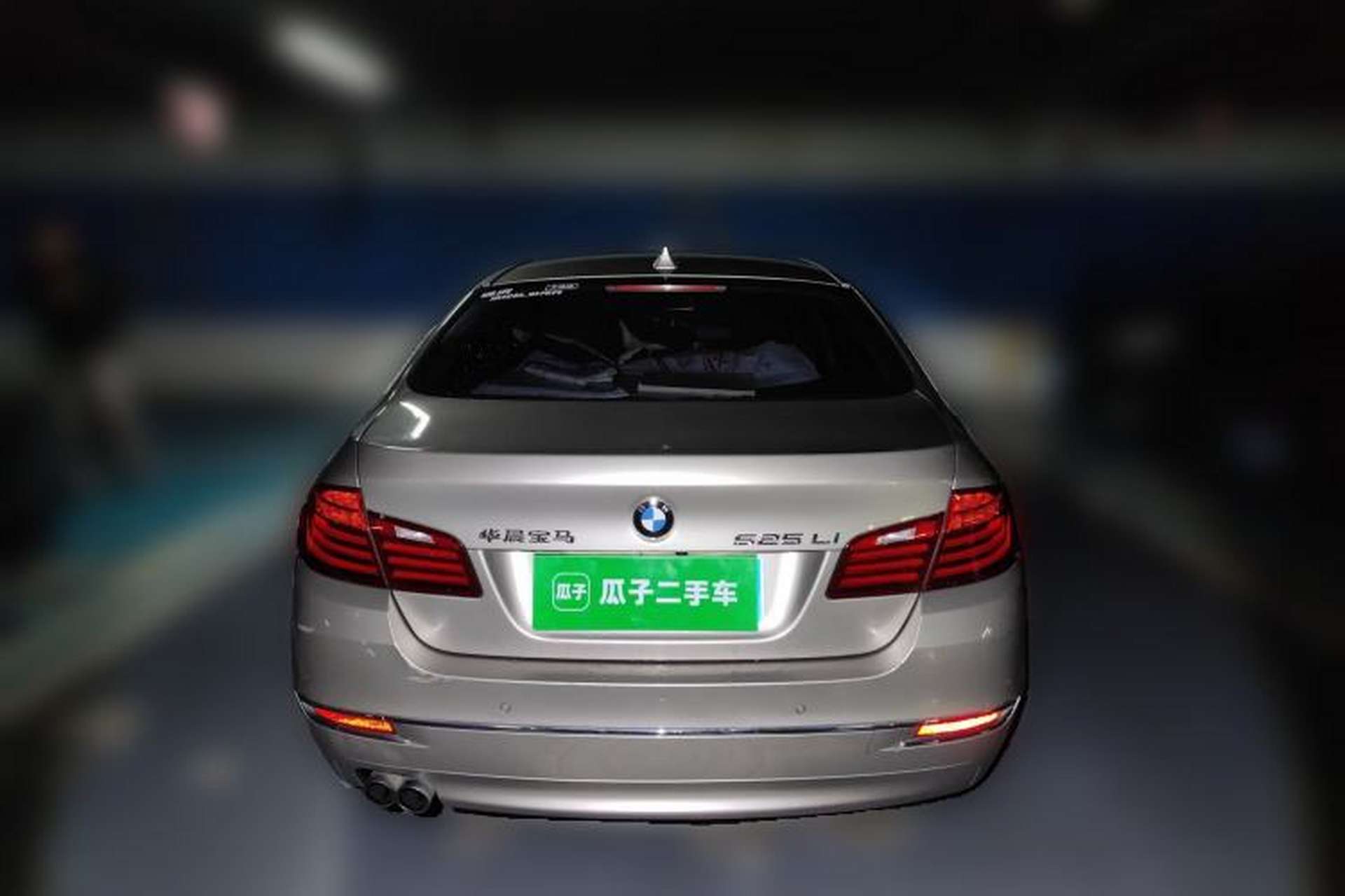 Used BMW 5 Series 2014 525Li Luxury Design Package Rear