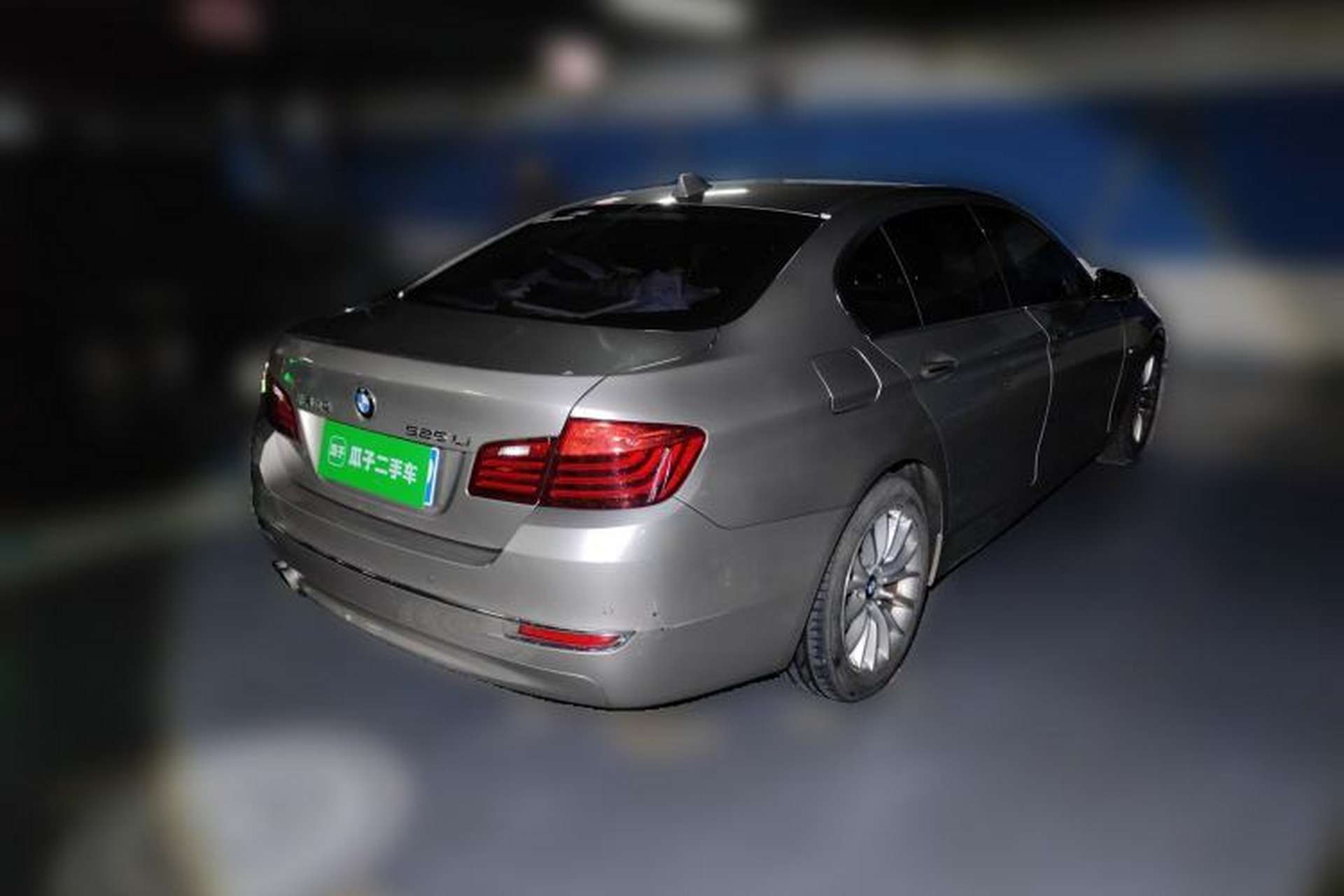 Used BMW 5 Series 2014 525Li Luxury Design Package Rear Right 45 Deg