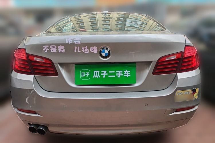 Used BMW 5 Series 2014 520Li Elegant Model Rear