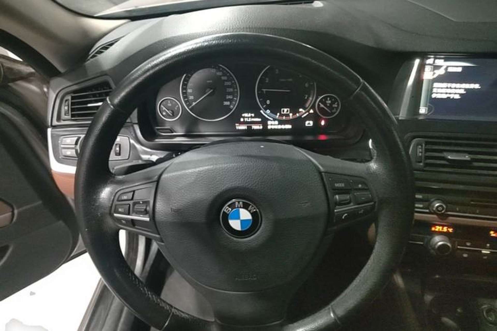 Used BMW 5 Series 2014 520i Elegant Edition Steering Wheel
