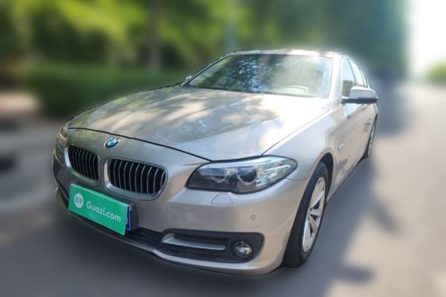 Used BMW 5 Series 2014 520i Elegant Edition