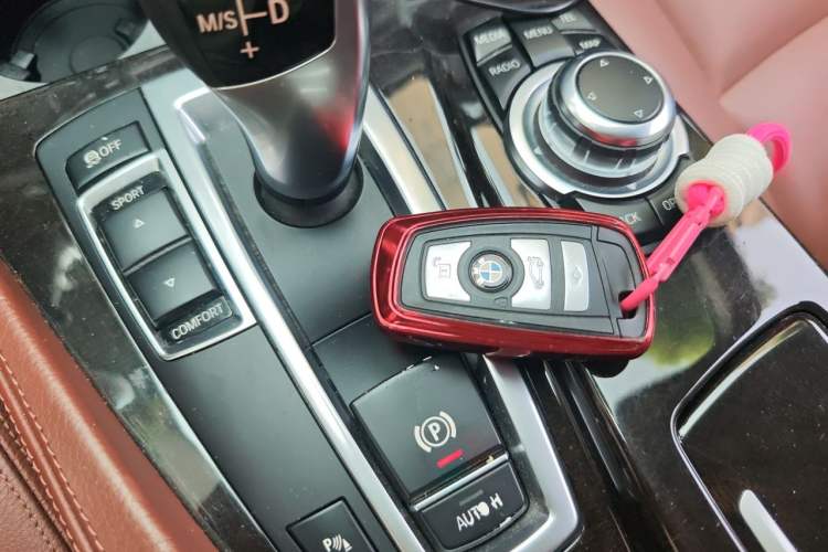 Used BMW 5 Series 2014 525Li Leading Model Vehicle Key