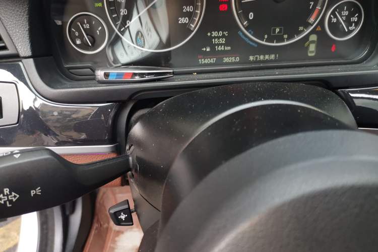 Used BMW 5 Series 2014 520Li Elegant Model Vehicle Key