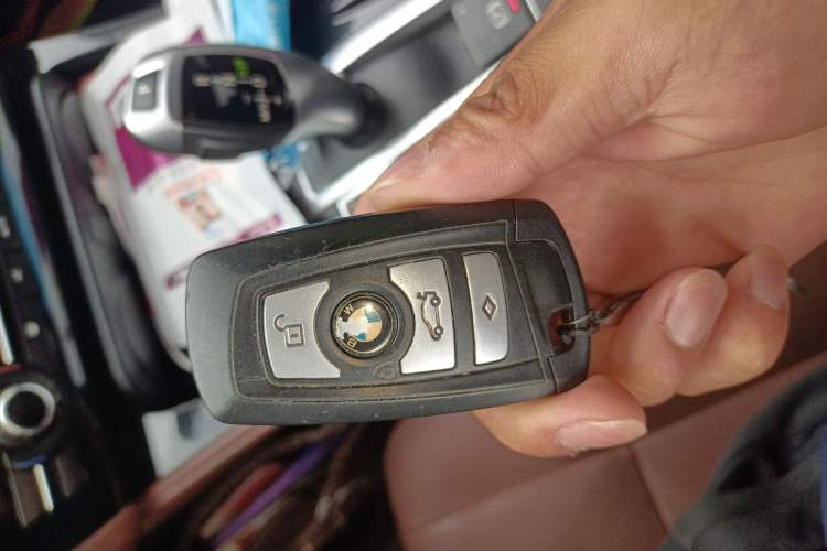 Used BMW 5 Series 2014 520Li Elegant Model Vehicle Key