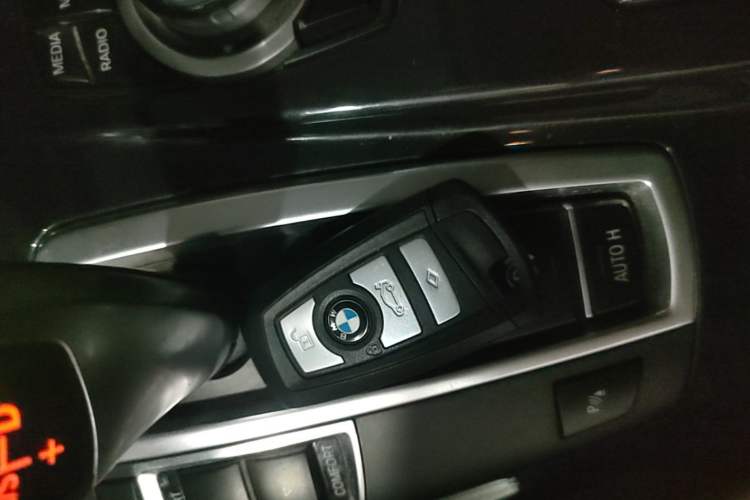 Used BMW 5 Series 2014 520i Elegant Edition Vehicle Key