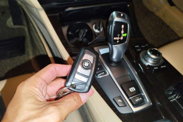 Used BMW 5 Series 2014 525Li Leading Model Vehicle Key