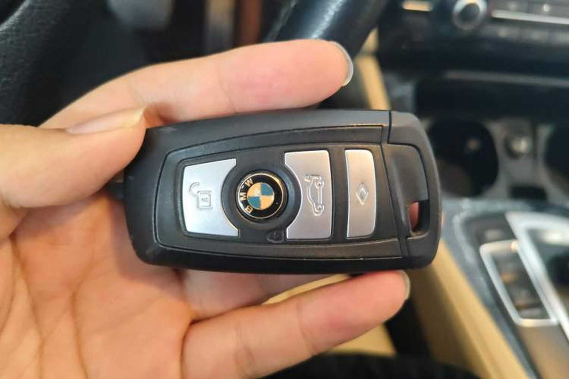 Used BMW 5 Series 2014 520i Elegant Edition Vehicle Key