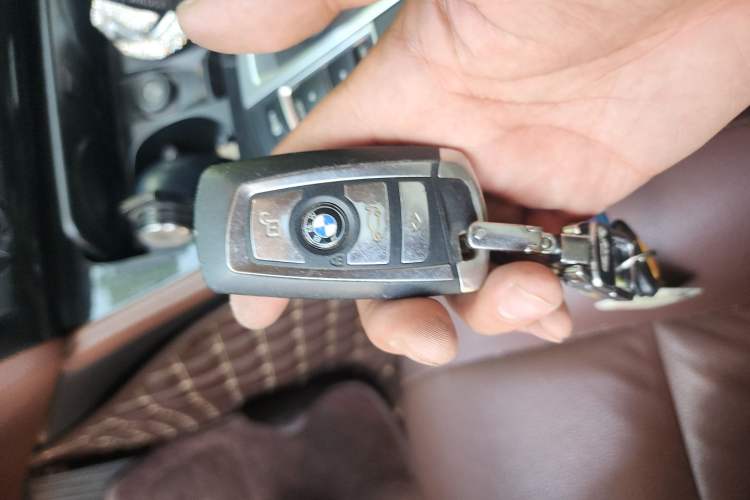 Used BMW 5 Series 2014 520i Elegant Edition Vehicle Key