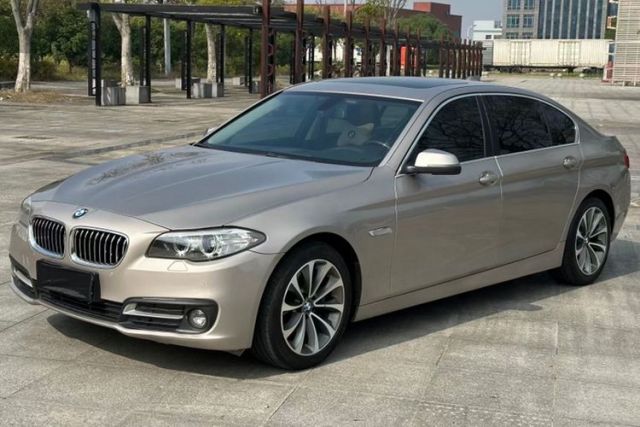 Used BMW 5 Series 2014 520i Elegant Edition