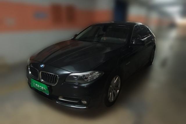 Used BMW 5 Series 2014 520i Elegant Edition