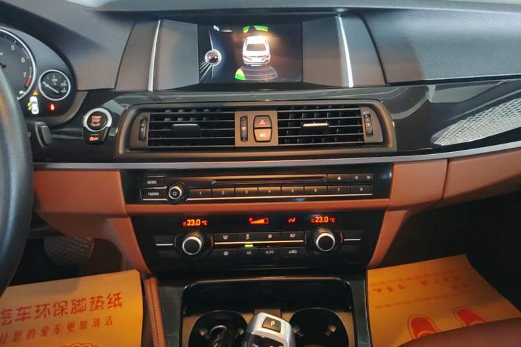 Used BMW 5 Series 2014 520Li Elegant Model Audio And AC Panel