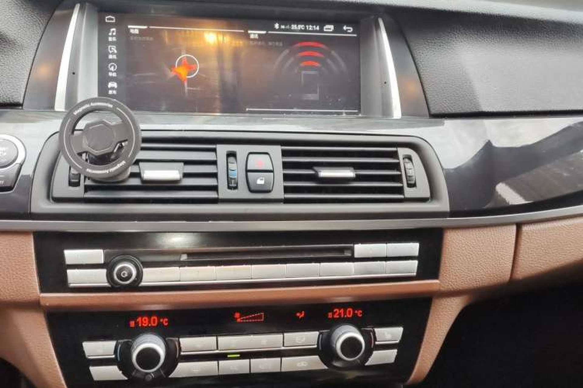 Used BMW 5 Series 2014 520Li Elegant Model Audio And AC Panel