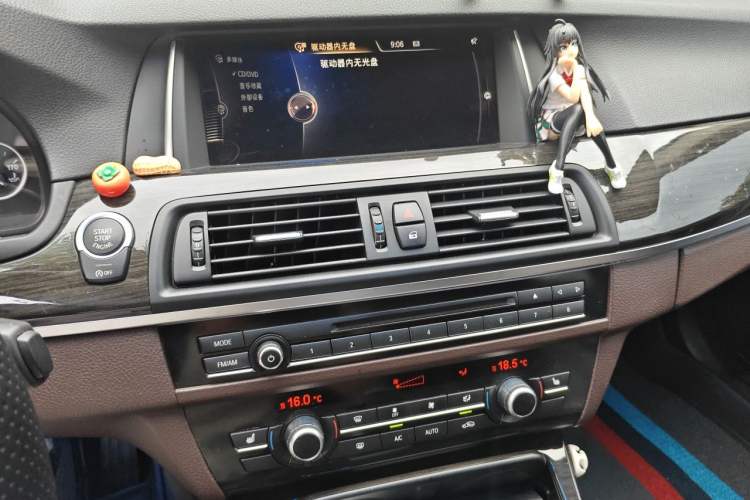 Used BMW 5 Series 2014 525Li Luxury Design Package Audio And AC Panel