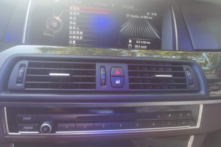 Used BMW 5 Series 2014 525Li Luxury Design Package Audio And AC Panel